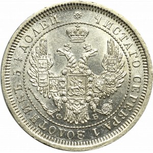 Russia, Alexander II, 25 kopecks 1857 ФБ