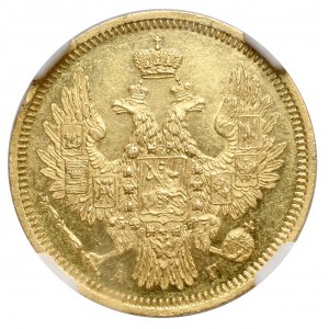 Russia, Nicholas I, 5 rouble 1855 AГ - NGC MS62