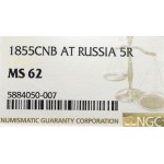 Rosja, Mikołaj I, 5 Rubli 1855 AГ - NGC MS62