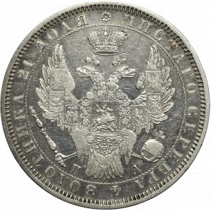 Russia, Nicholas I, Rouble 1852 ПА