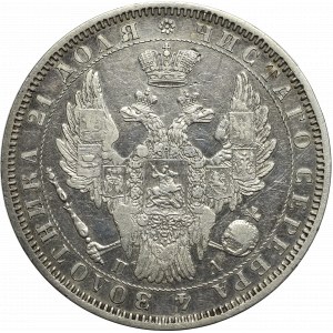 Rosja, Mikołaj I, Rubel 1852 ПА