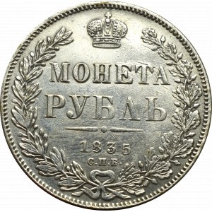 Rosja, Mikołaj I, Rubel 1835 НГ - wieniec z 8 gałązek