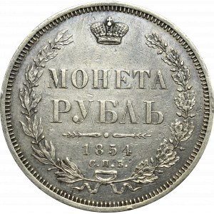 Russia, Nikola I, Rouble 1854 HI