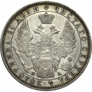 Rosja, Mikołaj I, Rubel 1851 ПА