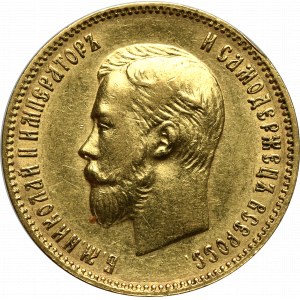 Rosja, Mikołaj II, 10 rubli 1902 AP