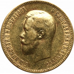 Russia, Nicholas II, 10 rouble 1900 ФЗ