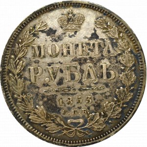 Russia, Nicholas I, Rouble 1853 HI