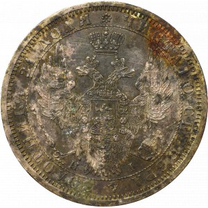 Russia, Nicholas I, Rouble 1853 HI - NGC MS62