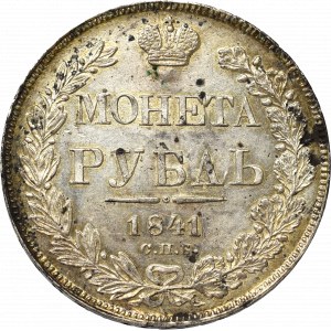 Russia, Nicholas I, Rouble 1841 НГ