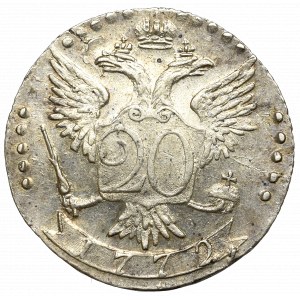 Russia, Catherine II, 20 kopecks 1772
