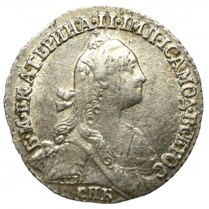 Russia, Catherine II, Griviennik 1769, Petersburg