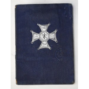 II RP, Legitymacja Krzyża Srebrnego Orderu Wojennego Virtuti Militari 17 Pułk Artylerii