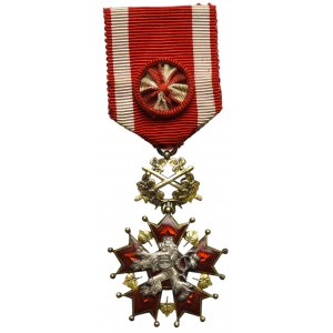 Czechoslovakia, Cross Of White Lion Order III Class (before 1960)