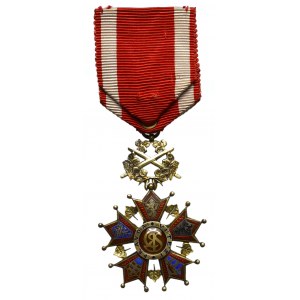 Tschechoslowakei, Kreuz des Ordens des Weißen Löwen, 4. Klasse (vor 1960)