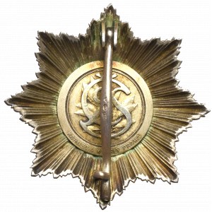 Czechosłowacja, Order wojskowy Lwa Białego I Klasy