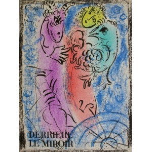 Marc Chagall (1887-1985), Okładka &bdquo;Derri&eacute;re le Miroir&rdquo;(no.132, 1962, Mourlot #355)
