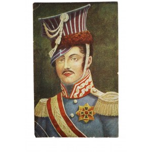 Pocztówka Książę Józef Poniatowski w mundurze