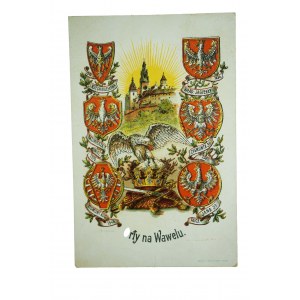 Pocztówka Orły na Wawelu