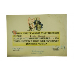 [ZHP] 85 P.D.H. Zastęp Lisów : 1. Przyrzeczenie ZHP (1949r.), 2. Notes harcerski (rękopis), 3. Rok 1948-49 pamiętnik zawodnika