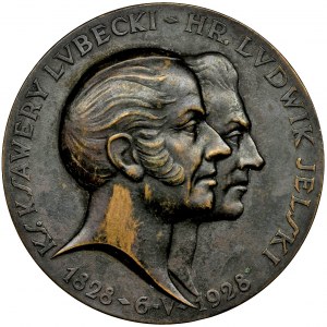 100-lecie Banku Polskiego, Medal 1928