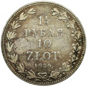 1 1/2 rubla = 10 złotych Warszawa 1836 MW - mała data