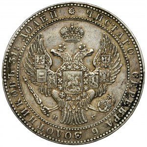 1 1/2 rubla = 10 złotych Petersburg 1833 НГ