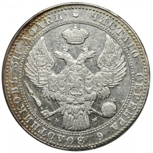 1 1/2 rubel = 10 zloty Warsaw 1837 MW