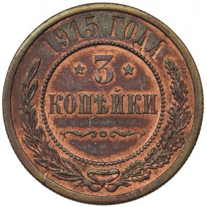 Rosja, Mikołaj II, 3 Kopiejki Petersburg 1915