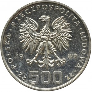 PRÓBA, 500 złotych 1982 Dar Młodzieży