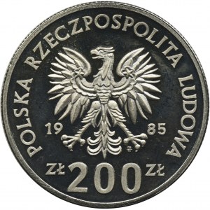 PRÓBA, 200 złotych 1985 - Pomnik-Szpital Centrum Zdrowia Matki Polki