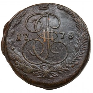 Russia, Catherine II, 5 Kopecks Jekaterinburg 1778 EM