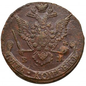 Russia, Catherine II, 5 Kopecks Jekaterinburg 1778 EM