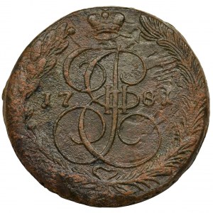 Russia, Catherine II, 5 Kopecks Jekaterinburg 1781 EM