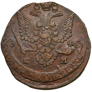 Russia, Catherine II, 5 Kopecks Jekaterinburg 1782 EM