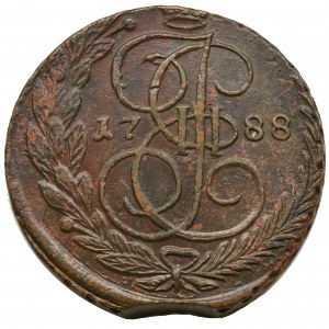 Russia, Catherine II, 5 Kopecks Jekaterinburg 1788 EM