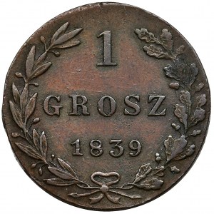 1 groschen Warsaw 1839 MW