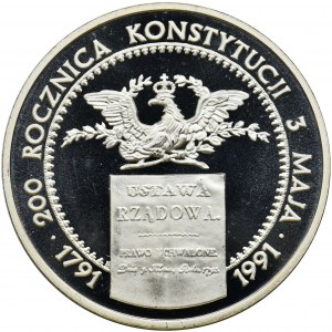 200.000 złotych 1991, 200 rocznica Konstytucji 3 Maja 1791-1991