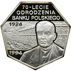 300.000 złotych 1994, 70-lecie odrodzenia Banku Polskiego