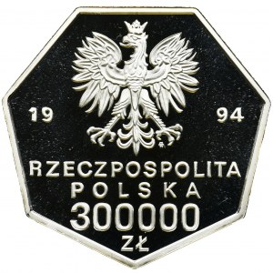 300.000 złotych 1994, 70-lecie odrodzenia Banku Polskiego