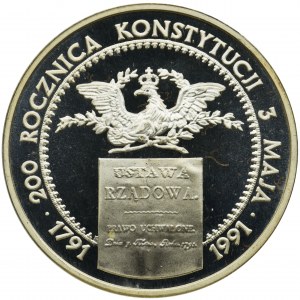 200.000 złotych 1991, 200 rocznica Konstytucji 3 Maja 1791-1991