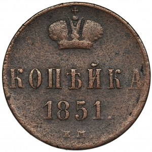 Rosja, Mikołaj I, Kopiejka Jekaterinburg 1851 EM