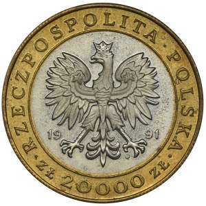 20.000 złotych 1991, 225 lat Mennicy Warszawskiej