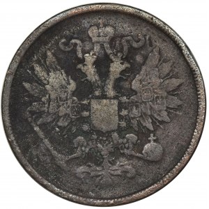 2 Kopeks Warsaw 1861 BM
