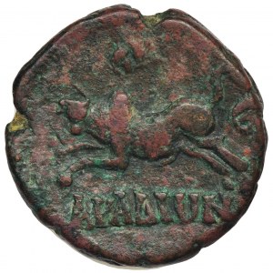 Rzym Prowincjonalny, Fenicja, Arados, Marek Aureliusz i Lucjusz Verus