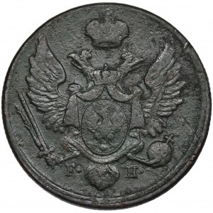 Kingdom of Poland, 3 Polish groschen Warsaw 1839 FH