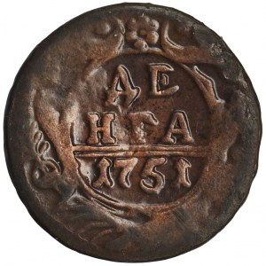 Russia, Elizabeth, Denga 1751