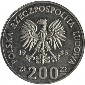 PRÓBA, 200 złotych 1985 - Pomnik-Szpital Centrum Zdrowia Matki Polki