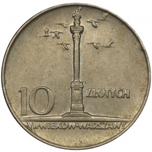 10 złotych 1966, Mała Kolumna