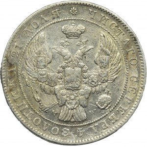 Rouble Warsaw 1842 MW