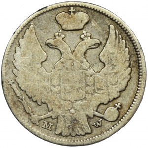 15 kopecks = 1 zloty Warsaw 1841 MW